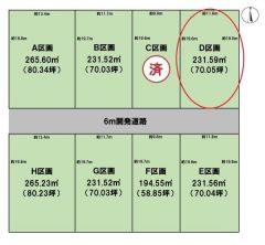 全体区画図（D区画）