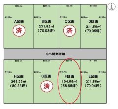 全体区画図（F区画）