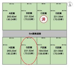 全体区画図（G区画）