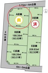 全体区画図（A区画）商談中