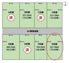 全体区画図（E区画）