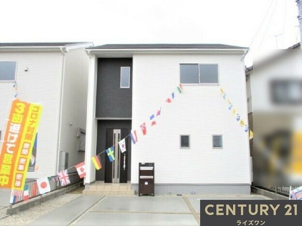 大垣 住宅 新築 大垣 住宅 新築
