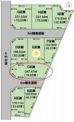 全体区画図（C区画）