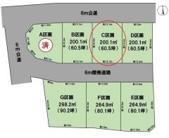 全体区画図（C区画）