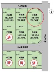 全体区画図（C区画）