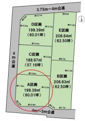 全体区画図（A区画）