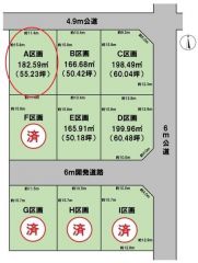 全体区画図（A区画）