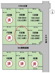 全体区画図（E区画）