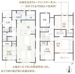 3号棟　間取り