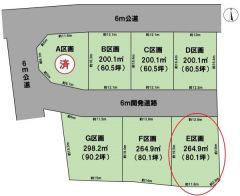 全体区画図（E区画）