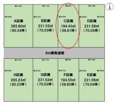 全体区画図（C区画）