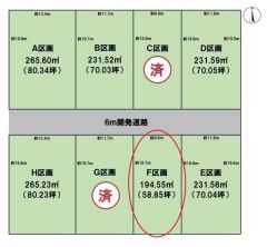 全体区画図（F区画）