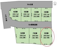 全体区画図（E区画）