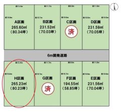 全体区画図（H区画）