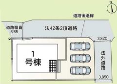 区画図