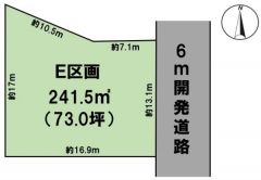 E区画