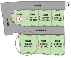 全体区画図（G区画）
