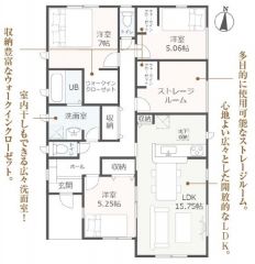 2号棟　間取り