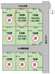 全体区画図（B区画）
