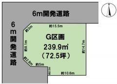 G区画