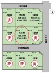 全体区画図（E区画）