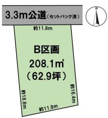 B区画