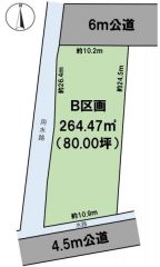 B区画