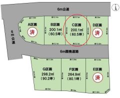全体区画図（C区画）