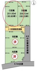 全体区画図（C区画）
