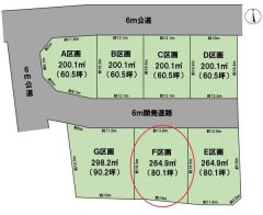 全体区画図（F区画）
