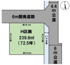 H区画