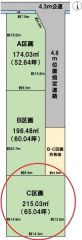 全体区画図（C区画）