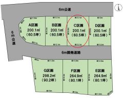 全体区画図（C区画）