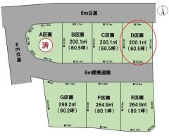 全体区画図（D区画）