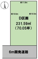 D区画