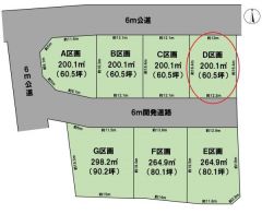 全体区画図（D区画）
