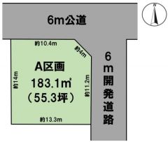 A区画