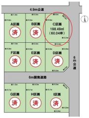 全体区画図（C区画）