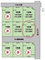 全体区画図（D区画）