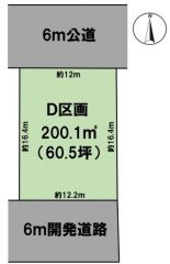 D区画