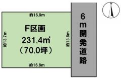 F区画