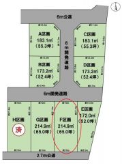 全体区画図（F区画）
