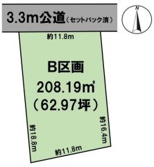 B区画