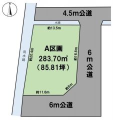 A区画