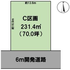 C区画