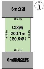 C区画