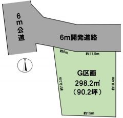 G区画
