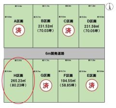 全体区画図（H区画）