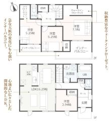 1号棟　間取り