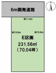 E区画